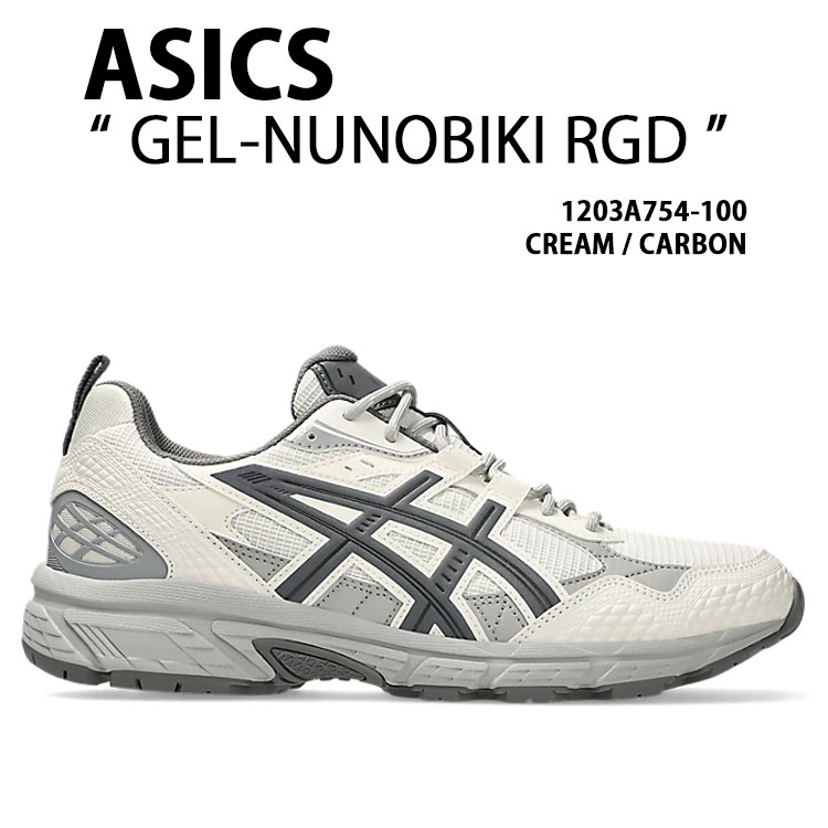 asics アシックス スニーカー GEL-NUNOBIKI RGD CREAM CARBON 1203A754-100 シューズ ゲルヌノビキRGB ランニングシューズ メッシュ クリーム カーボン メンズ レディース