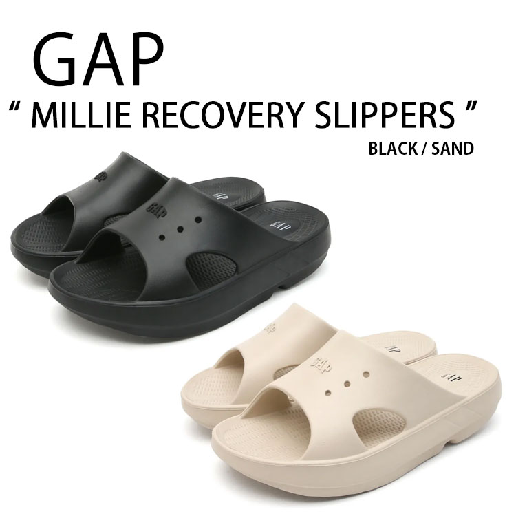 GAP ギャップ スリッパ シャワーサンダル MILLIE RECOVERY SLIPPERS 152932 152933 ミリ リカバリースリッパ スライドサンダル ソフトサンダル BLACK SAND ブラック ベージュ 疲労防止 柔らかくッション メンズ レディース【中古】未使用品