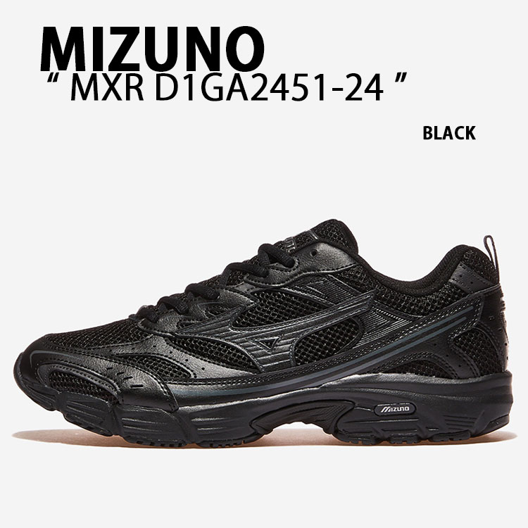 Mizuno ミズノ スニーカー MXR D1GA2451-24 シューズ エムエックスアール 駈けっくらシューズ メッシュ BLACK 黒いこと メンズ レディース
