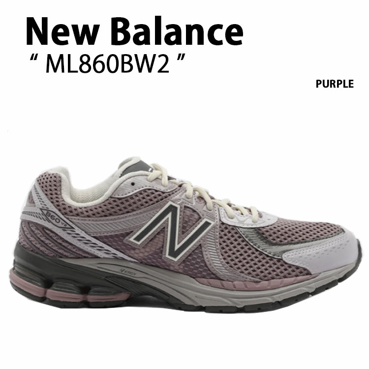 New Balance ニューバランス スニーカー ML860BW2 PURPLE シューズ New BalanceML860 ニューバランスML860 メッシュアッパー ランニングシューズ パープル メンズ レディース【中古】未使用品|select store LAILAC