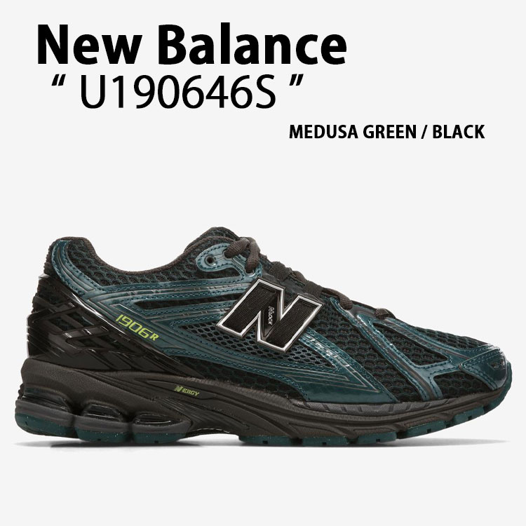 New Balance ニュー平衡にする スニーカー U190646S シューズ NewBalance1906 ランシュー GREEN 緑であること BLACK 黒いこと メンズ レディース【中古】未当て嵌める品 スニーカー-靴