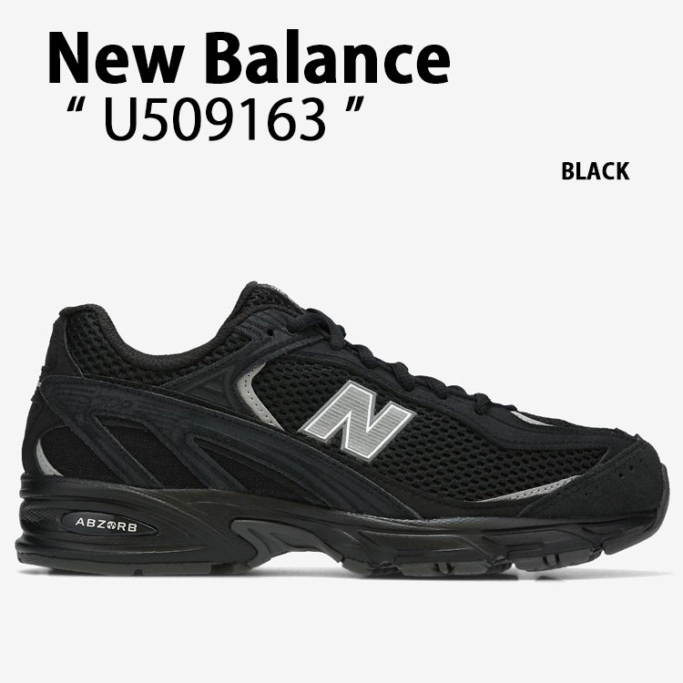 New Balance ニューバランス スニーカー U509163 シューズ NewBalance509 ランニングシューズ メッシュ BLACK ブラック メンズ レディース【中古】未使用品｜select store LAILAC