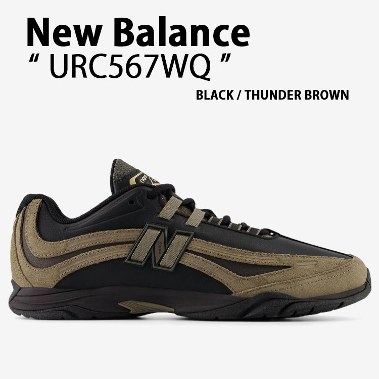 New Balance ニューバランス スニーカー URC567WQ シューズ NewBalanceRC567 ランニングシューズ BLACK ブラック BROWN ブラウン メンズ レディース【中古】未使用品