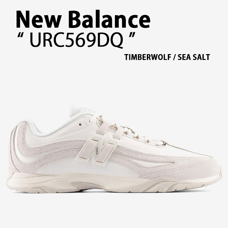 New Balance ニューバランス スニーカー URC569DQ シューズ NewBalanceRC56 ランニングシューズ WHITE ホワイト IVORY アイボリー メンズ レディース【中古】未使用品