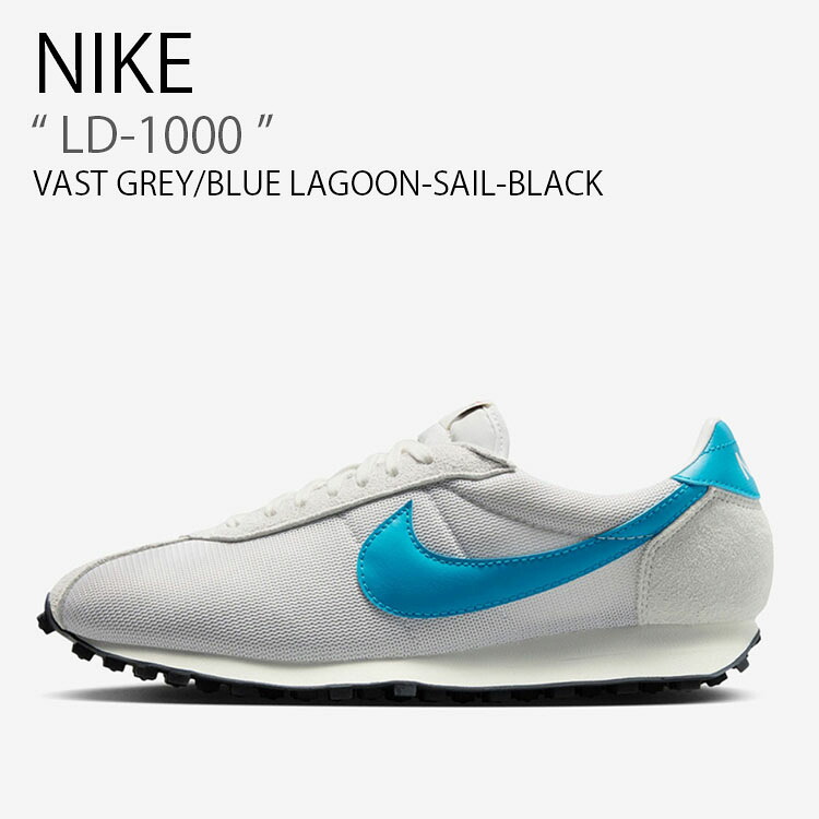 NIKE ナイキ スニーカー LD-1000 LD1000 HJ4687-001 置き目とり捨てる 薄墨色 青み 白いこと 黒いこと メンズ レディース 成人男性用 成人女性用 男女共用【中古】未当て嵌める品