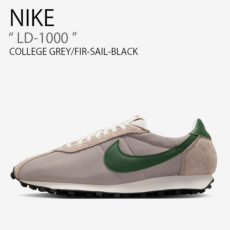 NIKE ナイキ スニーカー LD-1000 LD1000 HJ4687-003 置き目とり捨てる 薄墨色 緑であること 白いこと 黒いこと メンズ レディース 成人男性用 成人女性用 男女共用【中古】未当て嵌める品