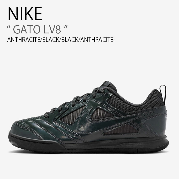 NIKE ナイキ レディース スニーカー GATO LV8 II7084-002 ローカット ブラック ウィメンズ キッズ 女性用 子供用【中古】未使用品｜select store LAILAC 12,605円