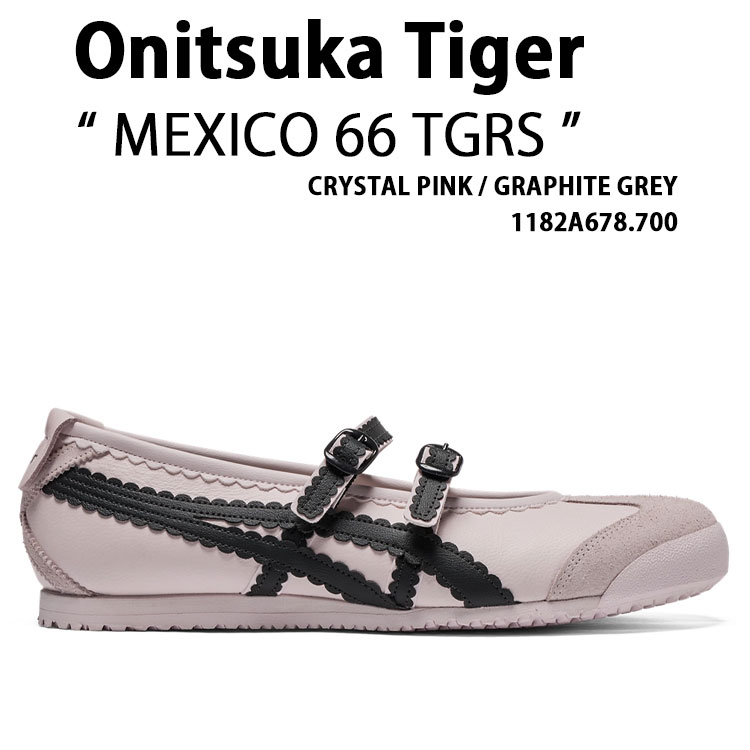 Onitsuka Tiger オニツカタイガー レディース スニーカー MEXICO 66 TGRS シューズ メキシコ合衆国66タイガース パンプス PINK GREY さくら色 薄墨色 1182A678.700