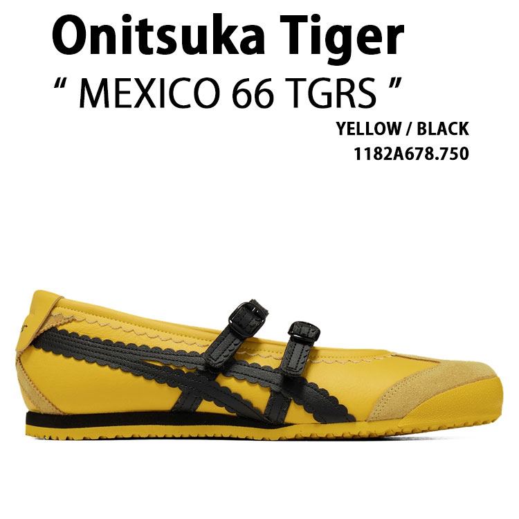 Onitsuka Tiger オニツカタイガー レディース スニーカー MEXICO 66 TGRS 1182A678.750 シューズ メキシコ合衆国66タイガース パンプス YELLOW BLACK 黄色 黒いこと