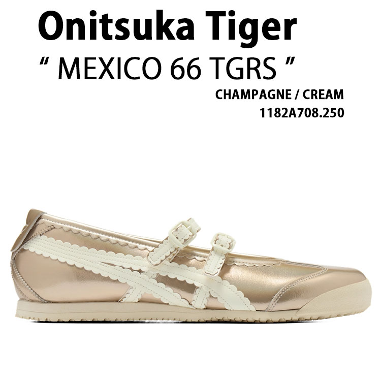 Onitsuka Tiger オニツカタイガー レディース スニーカー MEXICO 66 TGRS 1182A708.250 シューズ メキシコ合衆国66タイガース パンプス CHAMPAGNE CREAM 三鞭酒 皮膚軟化剤