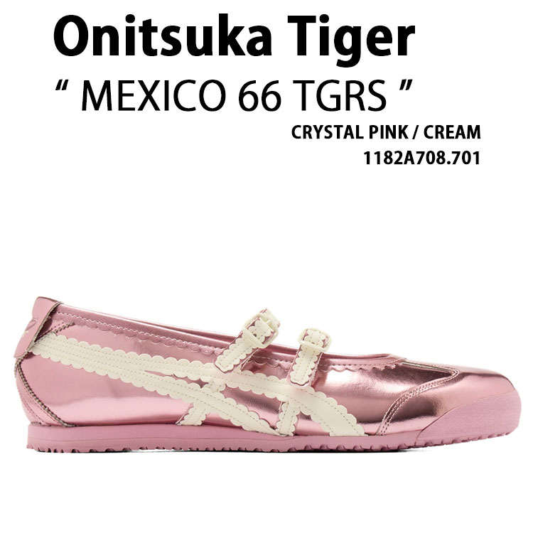 Onitsuka Tiger オニツカタイガー レディース スニーカー MEXICO 66 TGRS 1182A708.701 シューズ メキシコ合衆国66タイガース パンプス PINK CREAM さくら色 皮膚軟化剤