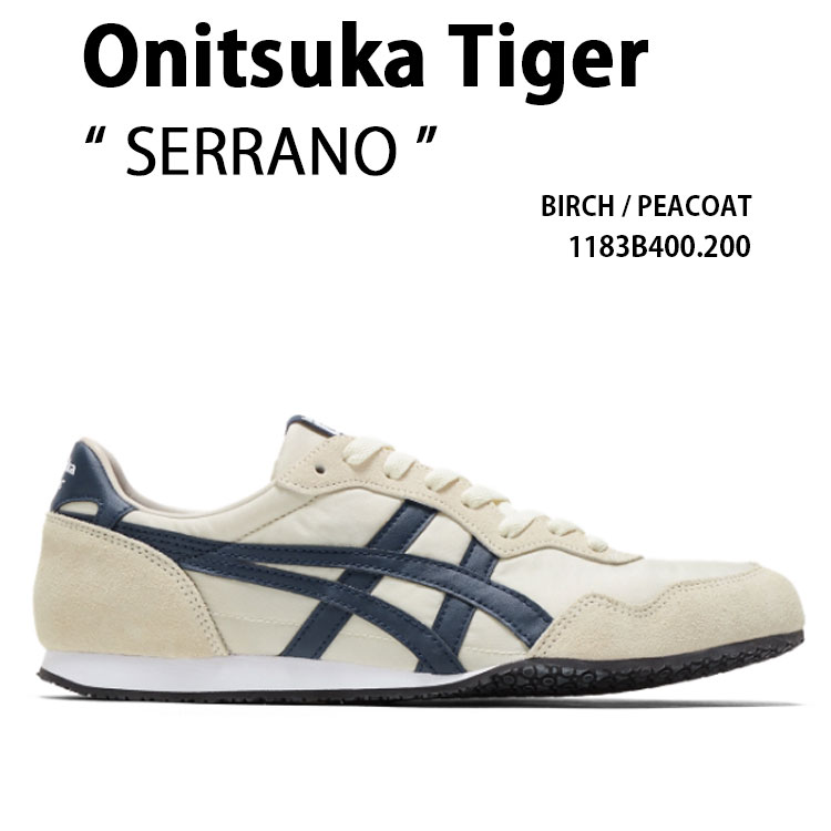 Onitsuka Tiger オニツカタイガー スニーカー SERRANO BIRCH PEACOAT 1183B400.200 シューズ セラーノ  バーチ ピーコート メンズ レディース