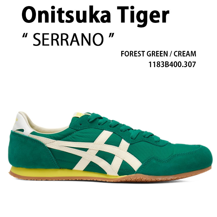 Onitsuka Tiger オニツカタイガー スニーカー SERRANO FOREST GREEN CREAM 1183B400.307 シューズ セラーノ 緑であること 皮膚軟化剤 メンズ レディース
