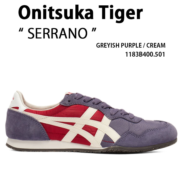 Onitsuka Tiger オニツカタイガー スニーカー SERRANO PURPLE CREAM 1183B400.501 シューズ セラーノ パープル 皮膚軟化剤 メンズ レディース