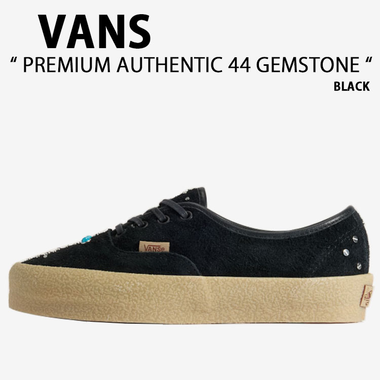 VANS バンズ スニーカー PREMIUM AUTHENTIC 44 GEMSTONE BLACK VN000DB8CJK 割り増し金 オーセンティック 44 宝玉 黒いこと 成人男性用 お上さん用