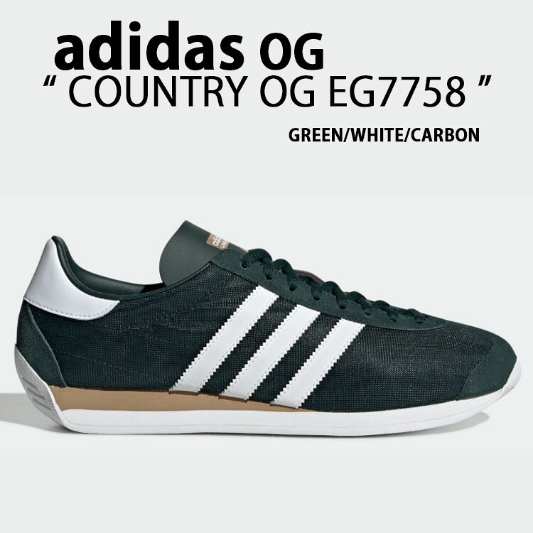 【国内発送/即納商品】adidas originals アディダス スニーカー CONTRY OG GREEN WHITE CARBON EG7758 カントリー シューズ スエード ガムアウトソール グリーン ホワイト メンズシューズ【中古】未使用品｜select store LAILAC 11,760円