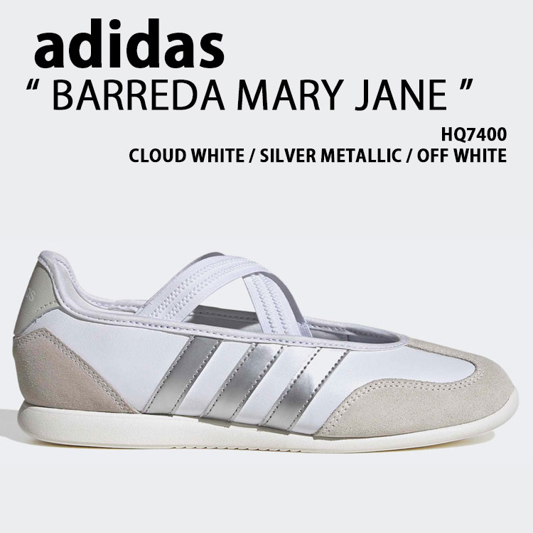 adidas originals アディダス レディース スニーカー BARREDA MARY JANE HQ7400 シューズ バレダ メリージェーン 同盟罷業一回り WHITE SILVER 白いこと しろがね色 成人女性用【中古】未当て嵌める品