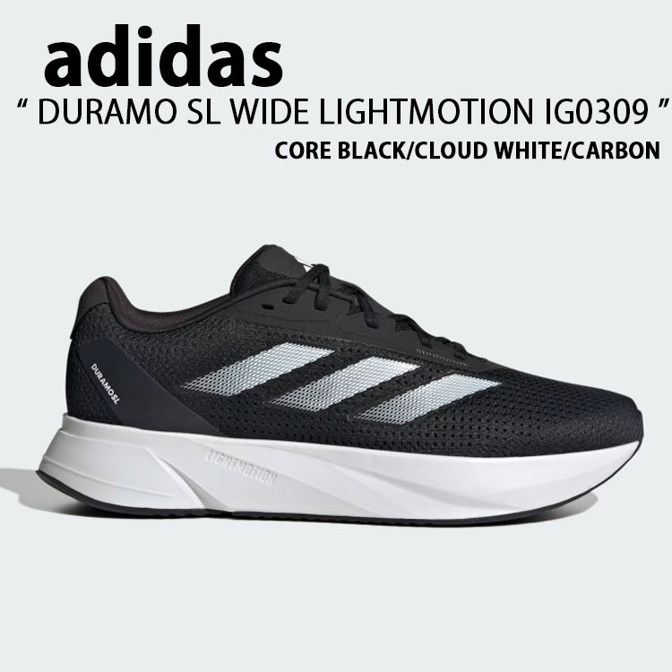 adidas originals アディダス スニーカー シューズ DURAMO SL WIDE LIGHTMOTION BLACK WHITE CARBON IG0309 デュラモ SL ワイド ライトモーション ランニングシューズ ブラック ホワイト カーボン メンズ レディース 男性用 女性用 【中古】未使用品|select store LAILAC