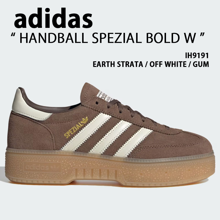 adidas originals アディダス レディース スニーカー HANDBALL SPEZIAL BOLD W IH9191 シューズ ハンドボールスペツィアル 塗板 厚底 BROWN 赤銅色【中古】未当て嵌める品