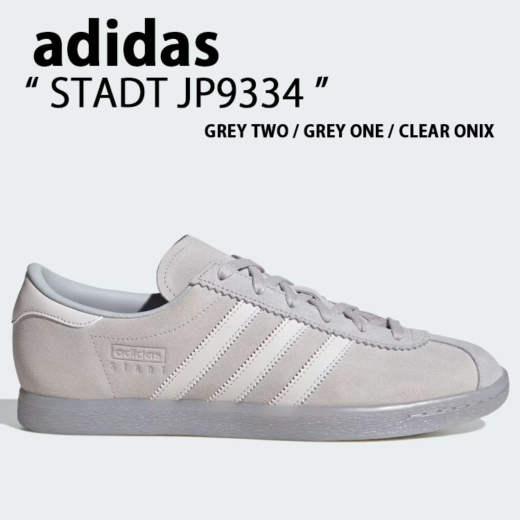 adidas Originals アディダス スニーカー STADT JP9334 シューズ シュタット レザーアッパー スウェード GREY グレー メンズ レディース【中古】未使用品