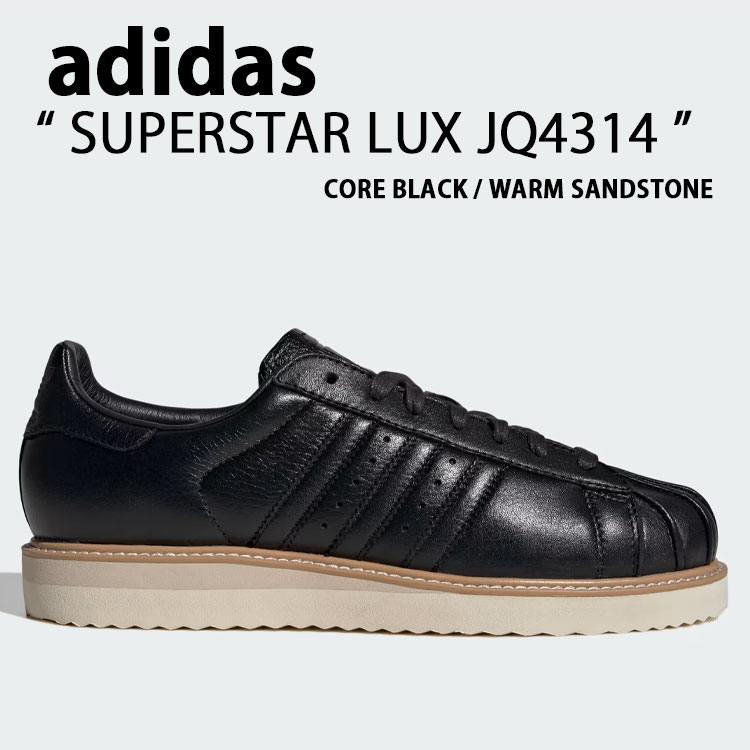 adidas originals アディダス スニーカー SUPERSTAR LUX JQ4314 シューズ スーパースターラックス BLACK ブラック メンズ レディース【中古】未使用品