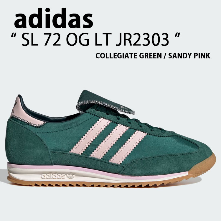 adidas originals アディダス スニーカー SL 72 OG LT JR2303 シューズ エスエル72 OG GREEN PINK 緑であること さくら色 メンズ レディース【中古】未当て嵌める品