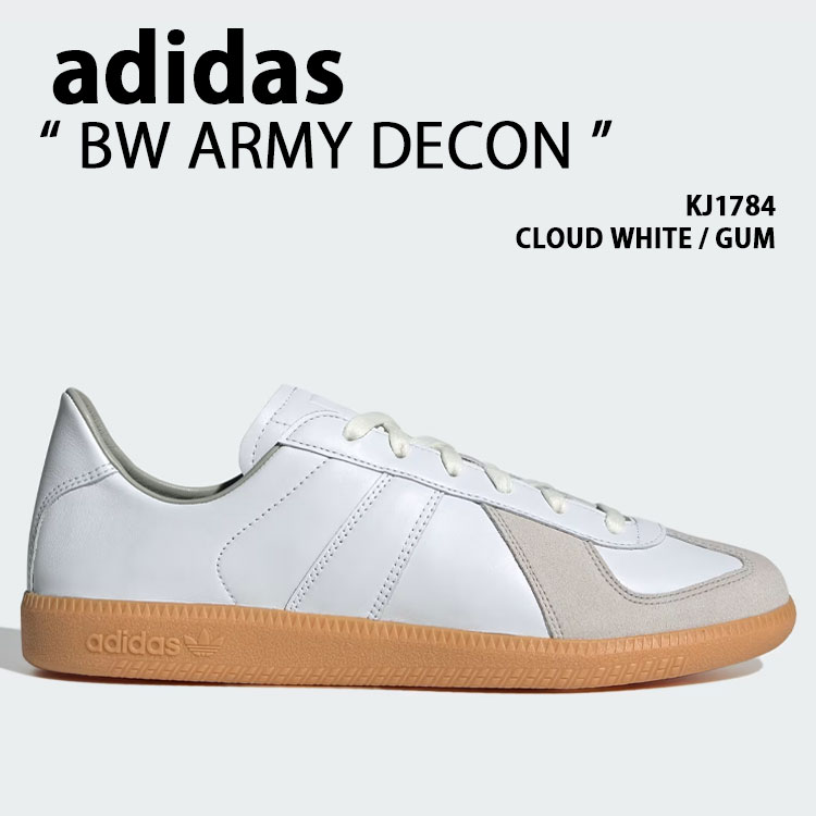 adidas Originals アディダス オリジナルス スニーカー BW ARMY DECON KJ1784 シューズ BWアーミーデコン WHITE GUM 白いこと チュインガム メンズ レディース【中古】未当て嵌める品 靴-スニーカー-メンズ靴