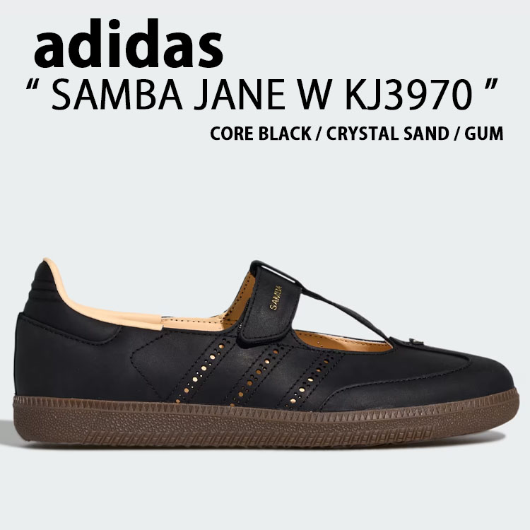 adidas originals アディダス レディース スニーカー SAMBA JANE W KJ3970 シューズ サンバジェーンW メリージェーン 同盟罷工さあ美 BLACK GUM 黒いこと チュインガム お上さん用【中古】未当て嵌める品