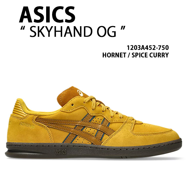 asics アシックス スニーカー SKYHAND OG 1203A452-750 シューズ スカイハンズOG なめし革アッパー HORNET SPICE CURRY ホーサイバー空間 スパイスカレー メンズ レディース