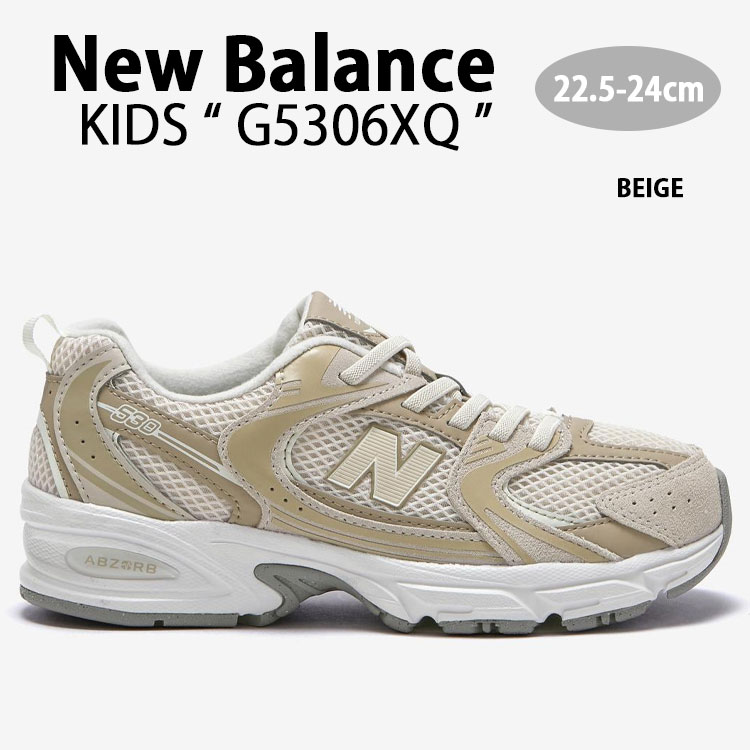 New Balance ニューバランス キッズ スニーカー G5306XQ BEIGE シューズ NewBalance530 ランシュー ベージュ キッズ用 ジュニア用 子供用【中古】未使用品