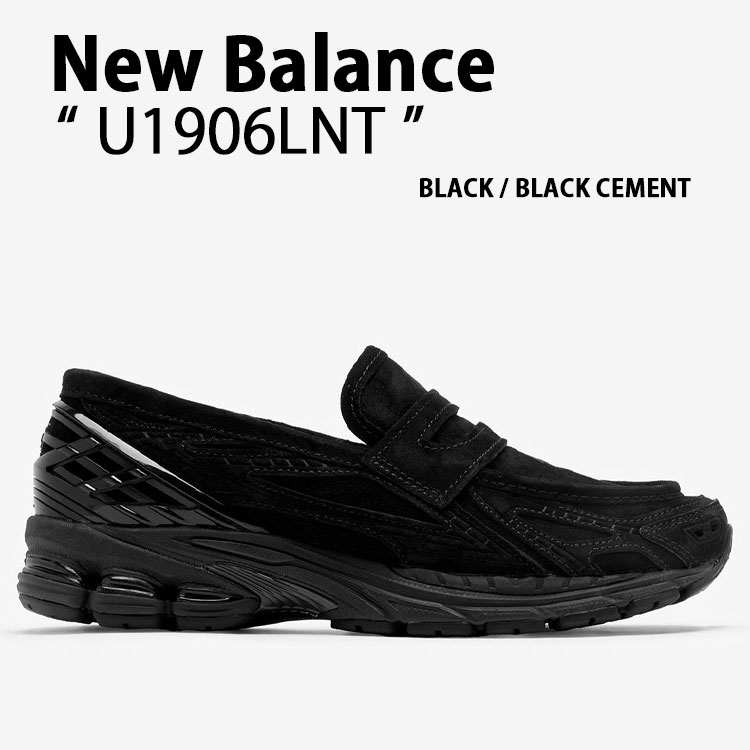 New Balance ニューバランス ローファー スニーカー U1906LNT シューズ NewBalance1906 Loafer スウェード レザーアッパー BLACK ブラック メンズ レディース【中古】未使用品｜select store LAILAC