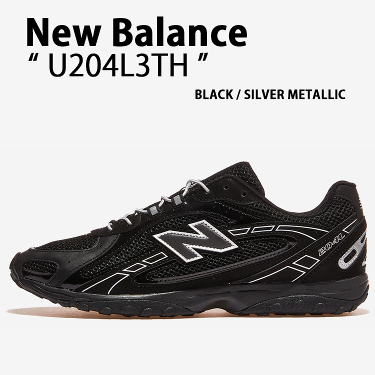 New Balance ニュー平衡にする スニーカー U204L3TH シューズ NewBalance204 ランシュー メッシュ BLACK SILVER 黒いこと しろがね色 メンズ レディース【中古】未当て嵌める品