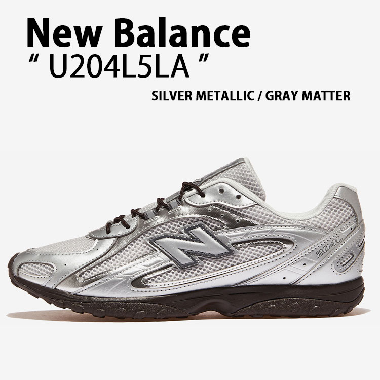 New Balance ニュー平衡にする スニーカー U204L5天使の都市 シューズ NewBalance204 ランシュー メッシュ SILVER GRAY しろがね色 薄墨色 メンズ レディース【中古】未当て嵌める品