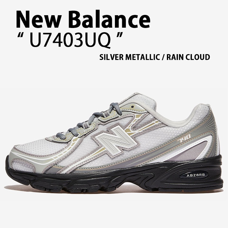 New Balance ニュー平衡にする スニーカー U7403UQ シューズ NewBalance740 駈けっくらシューズ メッシュ SILVER GREY しろがね色 薄墨色 メンズ レディース【中古】未当て嵌める品