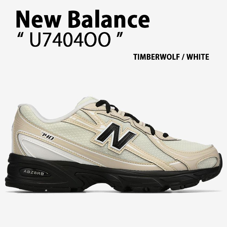 New Balance ニュー平衡にする スニーカー U7404OO シューズ NewBalance740 駈けっくらシューズ メッシュ IVORY BLACK 象牙色 黒いこと メンズ レディース【中古】未当て嵌める品