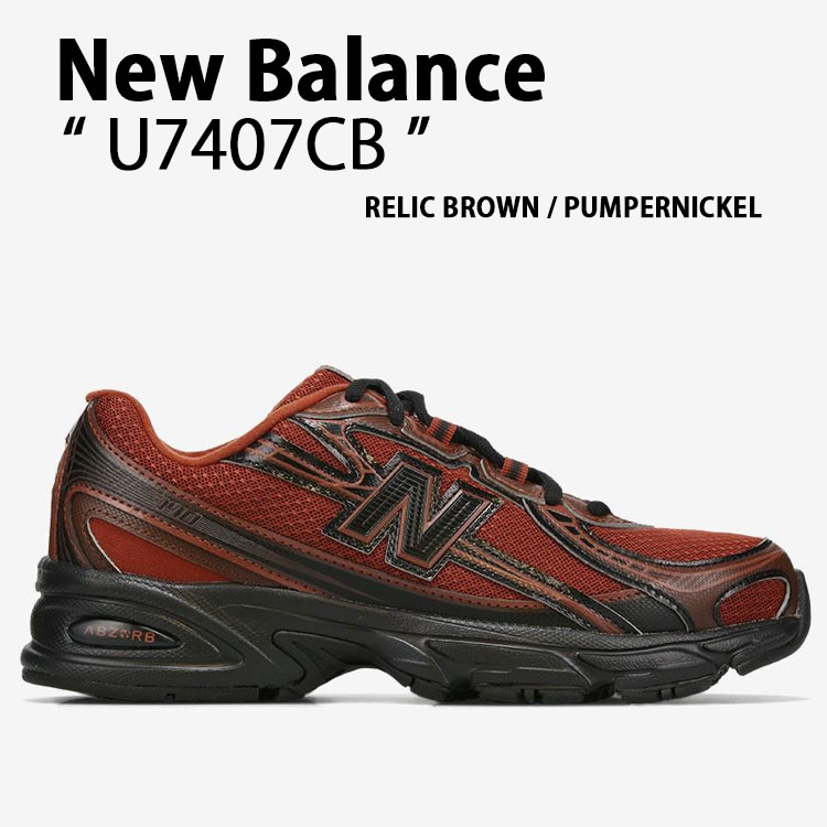 New Balance ニュー平衡にする スニーカー U7407CB シューズ NewBalance740 駈けっくらシューズ メッシュ BROWN BLACK 赤銅色 黒いこと メンズ レディース【中古】未当て嵌める品