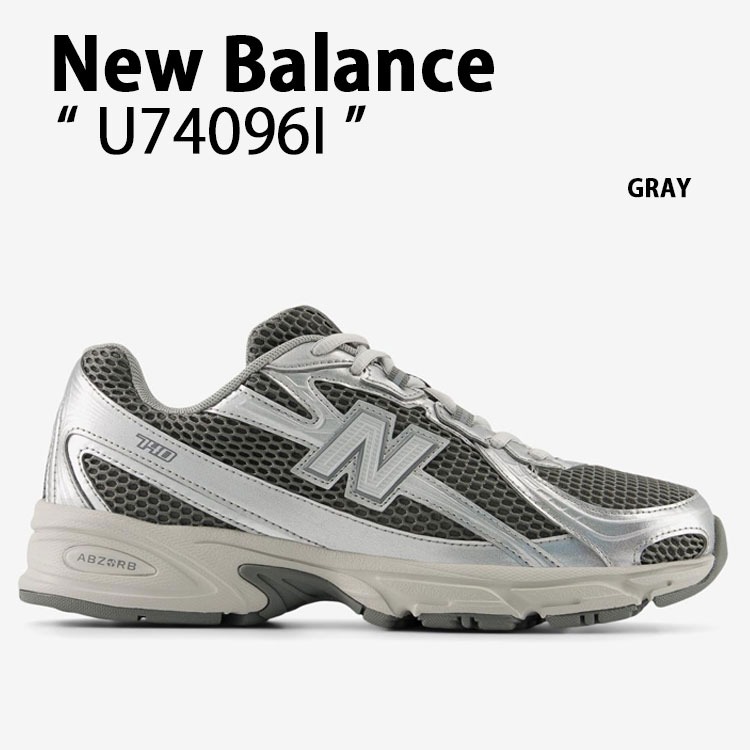New Balance ニュー平衡にする スニーカー U74096I シューズ NewBalance740 駈けっくらシューズ メッシュ GRAY 薄墨色 メンズ レディース【中古】未当て嵌める品
