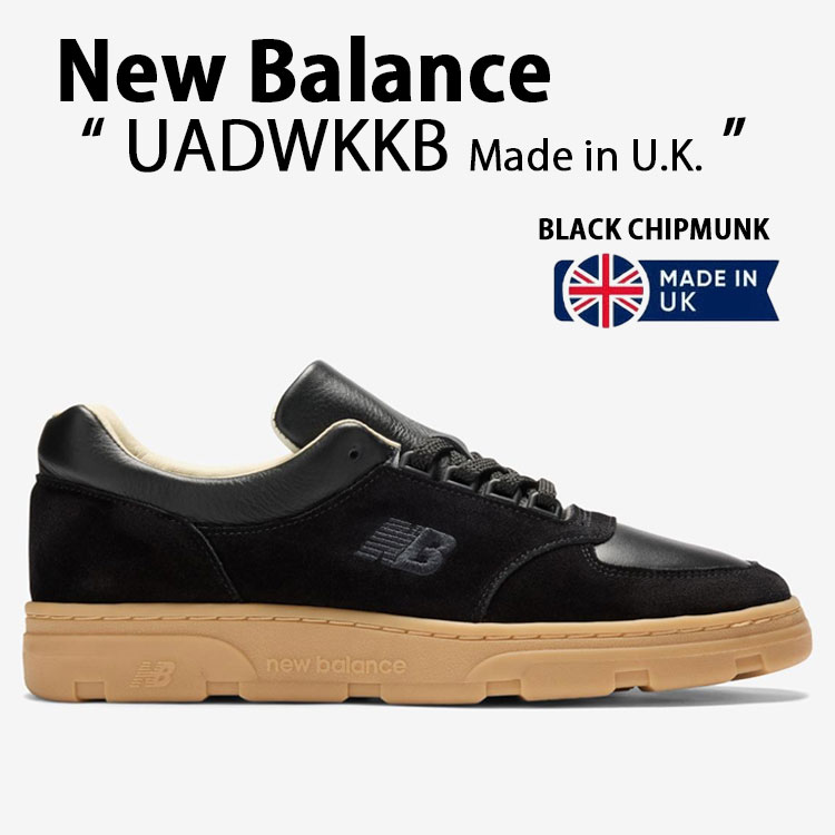 New Balance ニュー平衡にする スニーカー UADWKKB シューズ Made インチ UK Allerdale アラーデール ロゴタイプ BLACK CHIPMUNK ブラックチップマンク メンズ レディース【中古】未当て嵌める品