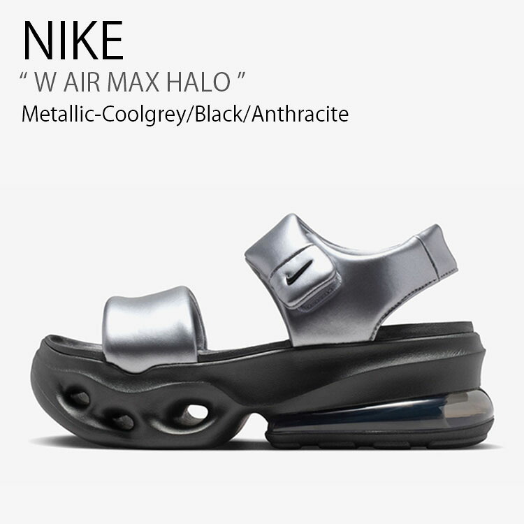 NIKE ナイキ レディース サンダル W AIR MAX HALO エアマックス ヘイロー IO1959-010 スポーツサンダル スポサン ベルクロ シルバー グレー ブラック 女性用 レディース【中古】未使用品