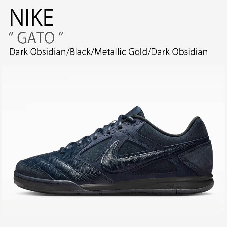 NIKE ナイキ スニーカー GATO ガト IQ3403-475 置き目撥ねのける 米国海軍 黒いこと ゴールド スエードクロス メンズ 成人男性用【中古】未当て嵌める品