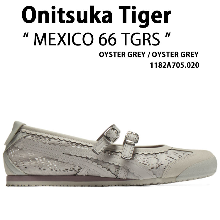 Onitsuka Tiger オニツカタイガー レディース スニーカー MEXICO 66 TGRS GRAY 1182A705.020 シューズ メキシコ合衆国66タイガース 薄墨色 パンプス 亭主もち用