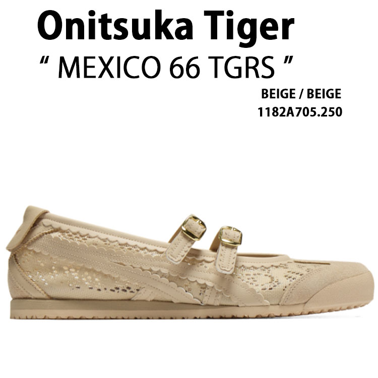 Onitsuka Tiger オニツカタイガー レディース スニーカー MEXICO 66 TGRS BEIGE 1182A705.250 シューズ メキシコ66タイガース ベージュ パンプス 女性用 29,705円
