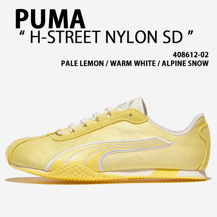 PUMA ピューマ スニーカー PUMA H-STREET NYLON SD 408612-02 シューズ H表どおり ナイロン LEMON 檸檬 WHITE 白いこと メンズ レディース【中古】未当て嵌める品