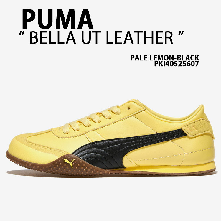 PUMA ピューマ スニーカー BELLA UT LEATHER PKI40525607 LEMON BLACK シューズ ベラUTなめし革 檸檬 黒いこと スエードクロス バレーシューズ メンズ レディース【中古】未当て嵌める品