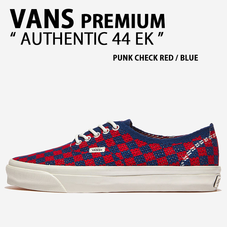 VANS バンズ スニーカー PREMIUM AUTHENTIC 44 EK VN000EJCRDB シューズ プレミアムオーセンティック44EK RED BLUE 赤いこと 青碧 成人男性用 亭主もち用