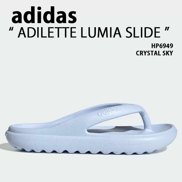 adidas アディダス サンダル ADILETTE LUMIA SLIDE HP6949 シューズ アディレッタ ルミナスライド フリップフロップ ビーチサンダル ビーサン BLUE ブルー 水色 メンズ レディース【中古】未使用品|select store LAILAC