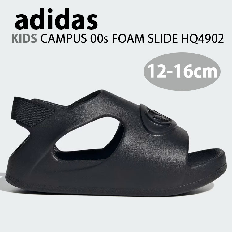 adidas アディダス キッズ 運動競技サンダル CAMPUS 00s FOAM SLIDE HQ4902 シューズ 校庭00s 質問用紙横すべり スポサン ヒールストラップ 原則として型 BLACK 黒いこと もの言う花用 御嬢さん お坊っちゃん【中古】未当てはめる品
