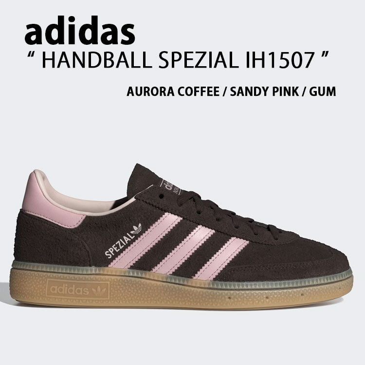 adidas originals アディダス スニーカー HANDBALL SPEZIAL IH1507 ハンドボールスペツィアル BROWN 赤銅色 シューズ メンズ レディース【中古】未当て嵌める品