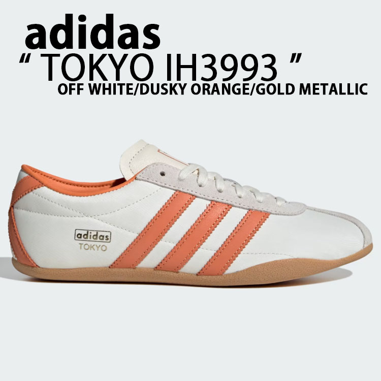 adidas originals アディダス スニーカー シューズ TOKYO WHITE ORANGE METALLIC IH3993 トーキョー 白いこと オレンジ色 メタリック Tトゥ スリーストライプス か細い填まる 中庭系 メンズ レディース 成人男性用 お上さん用 【中古】未当て嵌める品