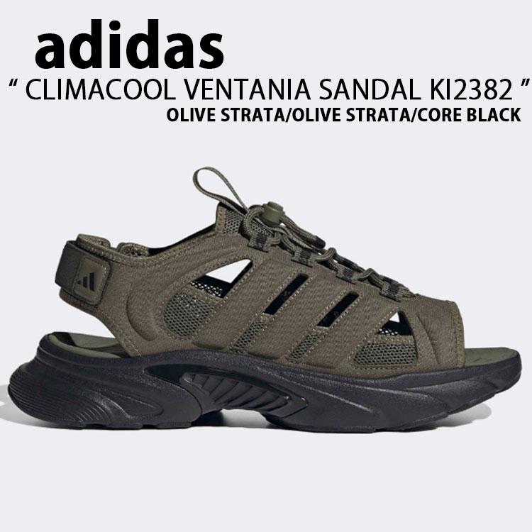 adidas originals アディダス スニーカーサンダル シューズ CLIMACOOL VENTANIA SANDAL GREEN KHAKI BLACK KI2382 クライマクール ベンタニア サンダル カーキ 黒いこと 通気性 運動競技サンダル アウトドア 難民キャンプ メンズ レディース 成人男性用 亭主もち用 【中古】未当て嵌める品